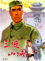 国产亚洲精品电影